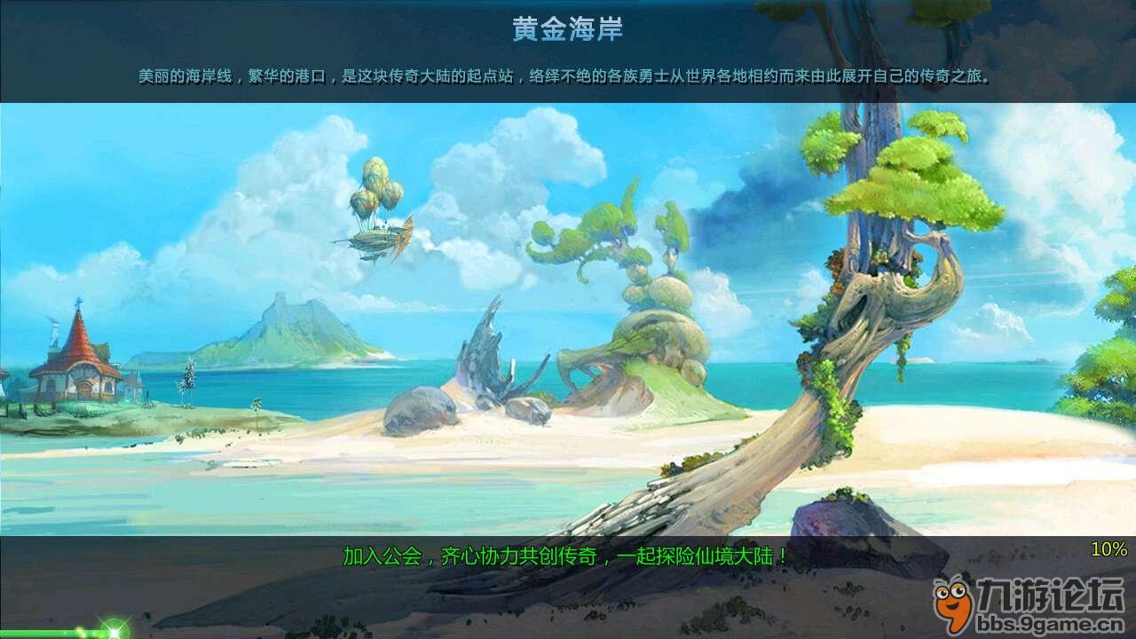 琼中和平镇开展“冬季禁毒流动课堂”专项护苗行动