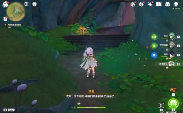 联合国报告：每小时两名母亲死于加沙冲突