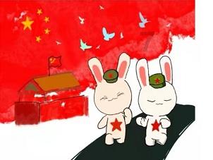 温州这个协会“星”味十足