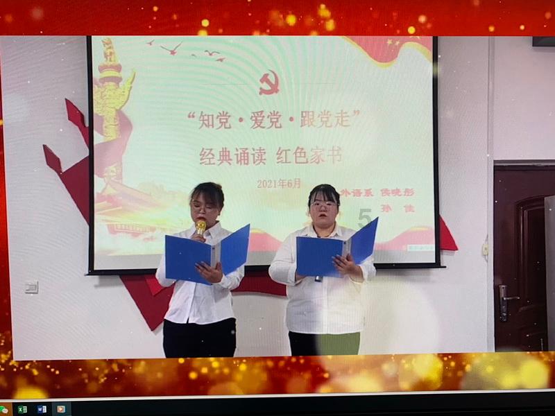 靳东被曝大器晚成,走许多弯路之后,终于明白自己晚成的原因