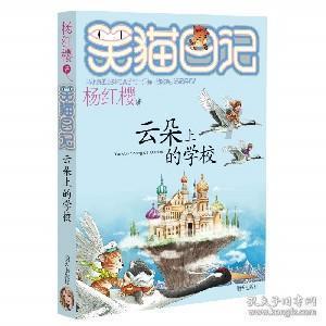 孕妇适合用那种化妆品游戏画面